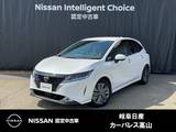 日産 ノート 1200cc 1.2 X FOUR 4WD SOSコール/アラウンドモニター/オートライ