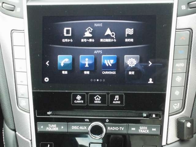 スカイライン 全国 の中古車 11ページ目 日産公式中古車検索サイト