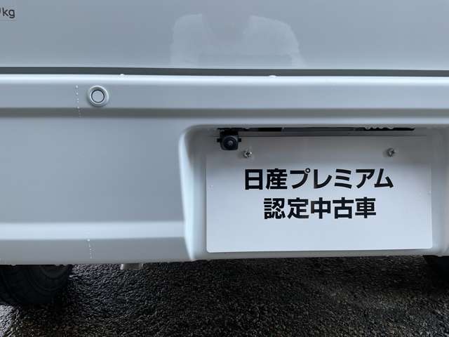 複数画像46
