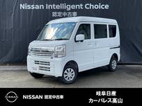 日産 クリッパー 660cc 660 GX ハイルーフ 4WD 衝突軽減ブレーキ/横滑り防止/車線逸脱警報