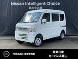 日産 クリッパー 660cc 660 GX ハイルーフ 4WD 衝突軽減ブレーキ/横滑り防止/車線逸脱警報