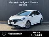 日産 ノート 1200cc 1.2 X FOUR 4WD バックカメラ/シートヒーター/ハンドルヒー