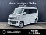 日産 NV100クリッパーリオ 660cc 660 G ハイルーフ 4WD 衝突軽減ブレーキ/横滑り防止/車線逸脱警報