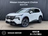 日産 エクストレイル 1500cc 1.5 G e-4ORCE 4WD SOSコール/アラウンドモニター/オートライ
