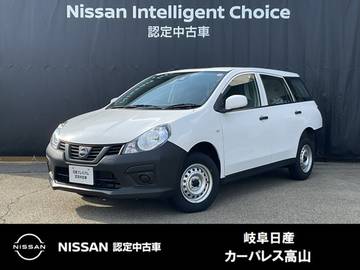 1.6 VE 4WD 衝突軽減ブレーキ/横滑り防止/車線逸脱警報