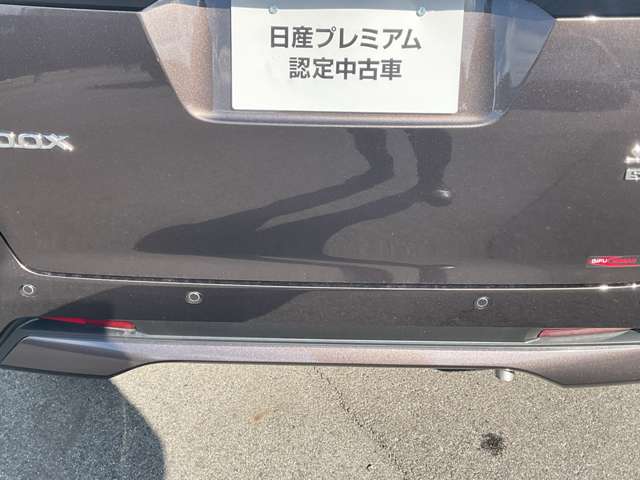 複数画像52