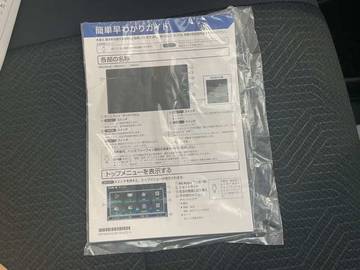 複数画像28