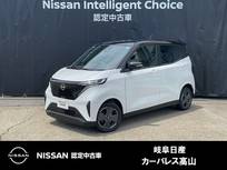 日産 サクラ X アラウンドモニター/オートライト
