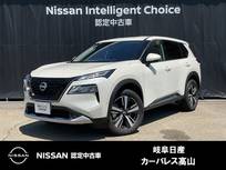 日産 エクストレイル 1500cc 1.5 G e-4ORCE 4WD SOSコール/アラウンドモニター/オートライ
