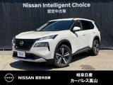 日産 エクストレイル 1500cc 1.5 G e-4ORCE 4WD SOSコール/アラウンドモニター/オートライ