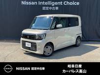 日産 ルークス 660cc 660 X 4WD 純正9インチナビ/ETC2.0/ドライブレコーダ