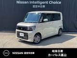 日産 ルークス 660cc 660 X 4WD 純正9インチナビ/ETC2.0/ドライブレコーダ