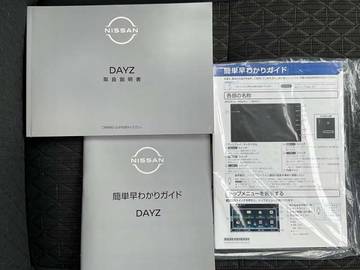 複数画像37