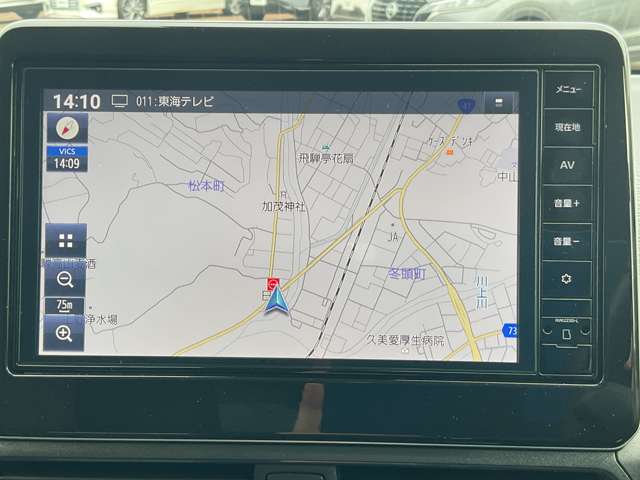 複数画像12