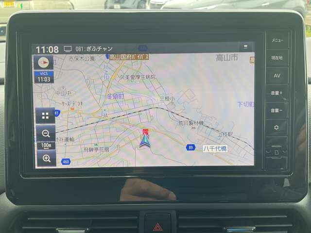 複数画像11