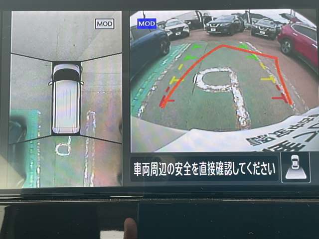 複数画像12