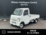 スズキ キャリイ 660cc 660 KCエアコン・パワステ 3方開 4WD エアコン　パワ-ステアリング　4WD