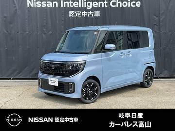 660 ハイウェイスターGターボ 4WD SOSコール/アラウンドモニター/オートライ