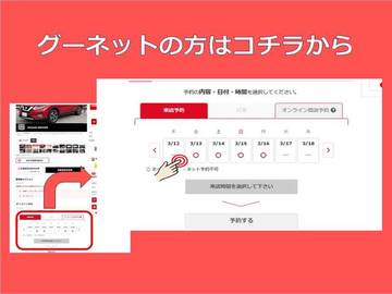 複数画像56