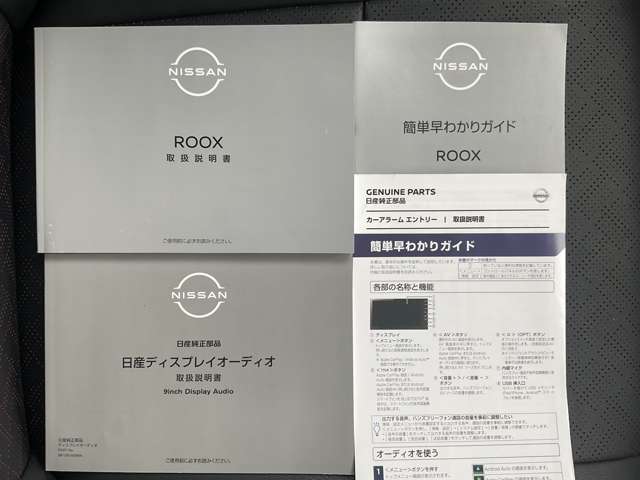 複数画像38