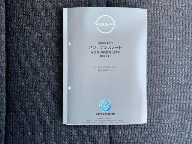 複数画像38