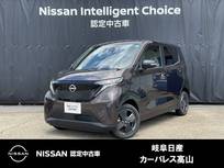 日産 サクラ X アラウンドビューモニター/メーカーオプシ
