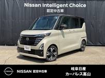 日産 ルークス 660cc 660 ハイウェイスターGターボ プロパイロット エディション