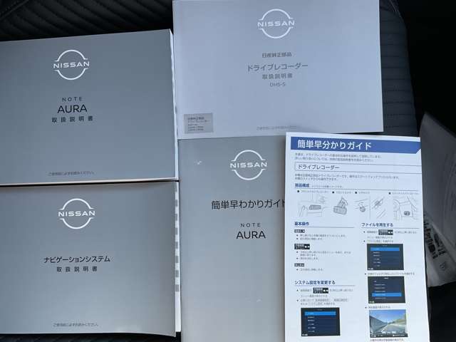 複数画像37