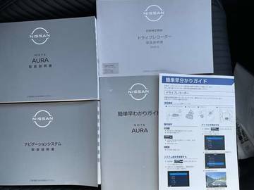 複数画像37