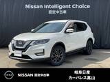 日産 エクストレイル 2000cc 2.0 20Xi ハイブリッド 4WD 20Xi　ハイブリッド　4WD