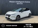 日産 ノートオーラ 1200cc 1.2 G FOUR 4WD SOSコール/アラウンドモニター/オートライ