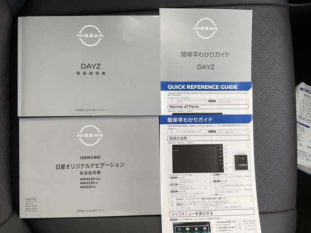 複数画像35