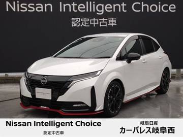 1.2 NISMO 日産コネクトナビ/プロパイロット/寒冷地