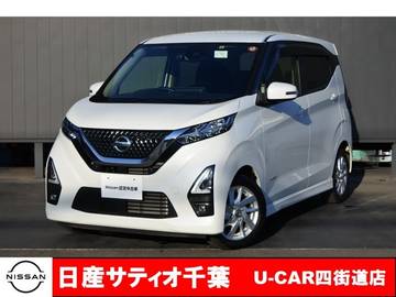 660 ハイウェイスターX ワンオーナー/純正9インチメモリーナビ・フ