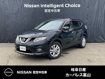 2.0 20X 2列車 4WD バックカメラ/オートライト/横滑り防止/ア