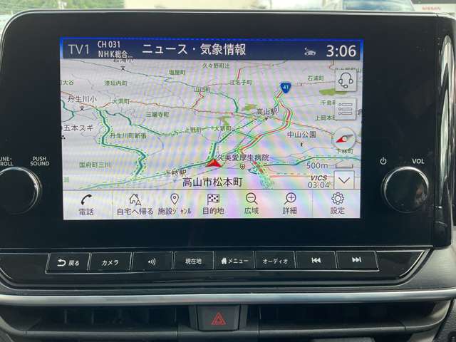 複数画像11