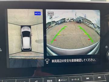 複数画像36