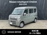 日産 クリッパー 660cc 660 GX ハイルーフ 4WD 衝突軽減ブレーキ/車線逸脱警報/横滑り防止