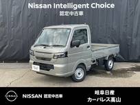日産 クリッパートラック 660cc 660 DX 4WD 衝突軽減ブレーキ/横滑り防止/車線逸脱警報