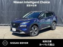 日産 エクストレイル 1500cc 1.5 G e-4ORCE 4WD アラウンドモニター/SOSコール/USB/ドライ