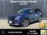 日産 エクストレイル 1500cc 1.5 G e-4ORCE 4WD アラウンドモニター/SOSコール/USB/ドライ