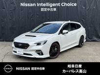スバル レヴォーグ 1800cc 1.8 STI スポーツ 4WD バックカメラ/クルーズコントロール/横滑り