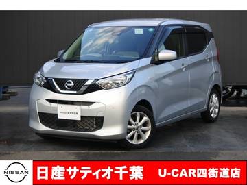 660 X ワンオーナー/純正オーディオ・CD・ラジオ/