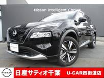 日産 エクストレイル 1500cc 1.5 G e-4ORCE 4WD 社用車/メーカー12.3インチナビ・フルセグ
