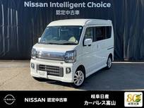 日産 クリッパーリオ 660cc 660 E ハイルーフ 4WD 衝突軽減ブレーキ/横滑り防止/車線逸脱警報