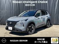 日産 エクストレイル 1500cc 1.5 G e-4ORCE 4WD