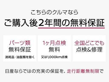 複数画像52