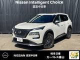 日産 エクストレイル 1500cc 1.5 AUTECH e-4ORCE 4WD