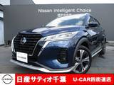 日産 キックス 1200cc 1.2 X (e-POWER) ワンオーナー/純正9インチメモリーナビ・フ