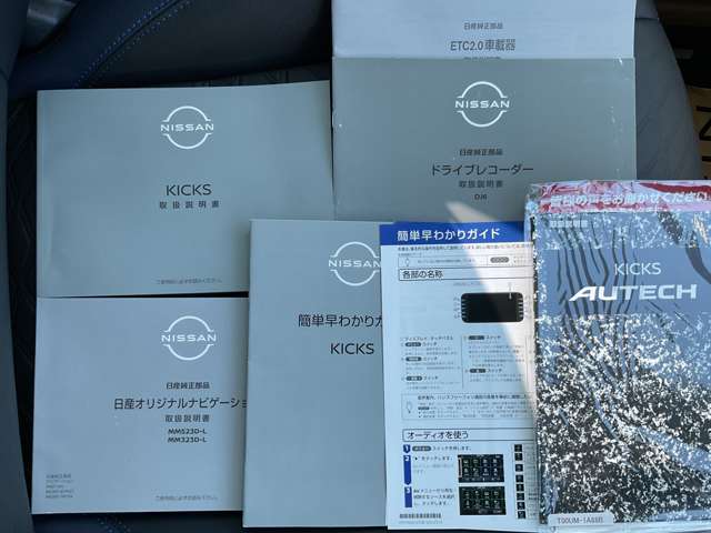 複数画像65